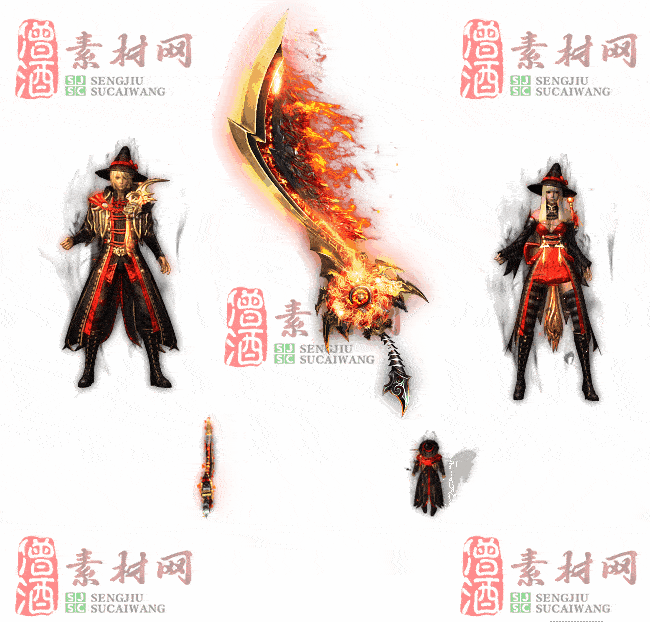 免费剑甲套装20240308A：12-2