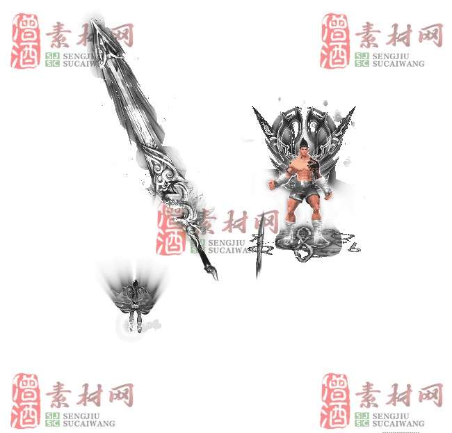 免费剑甲套装20240308A：41-1