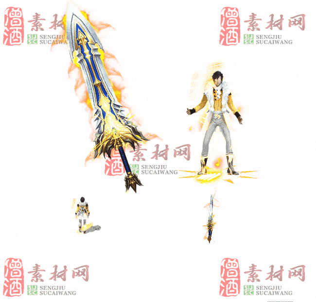免费剑甲套装20240308A：81-2
