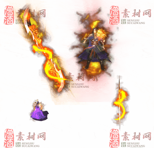 免费剑甲套装20240309A：53-2