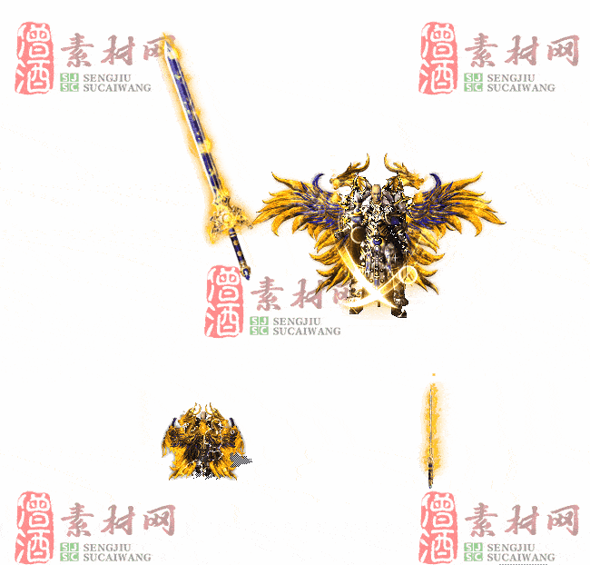 免费剑甲套装20240309A：93-2