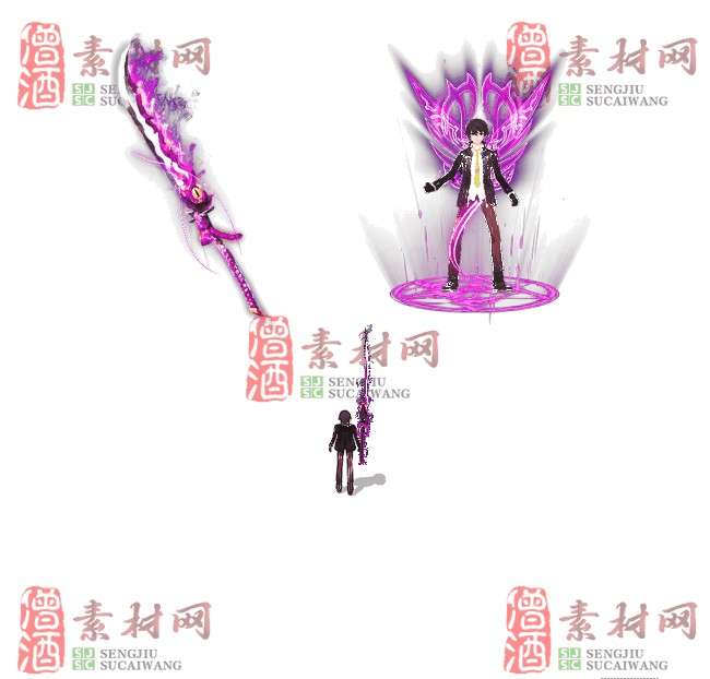 免费剑甲套装素材20240310A：3-1
