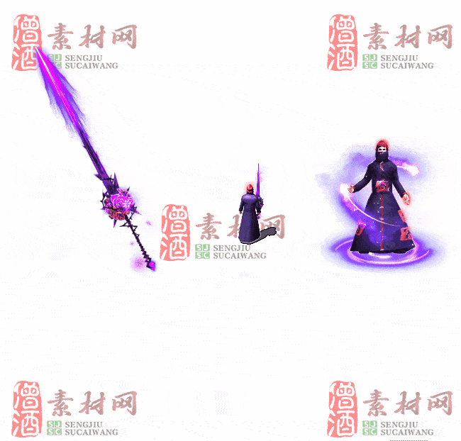 免费剑甲套装素材20240310A：25-2