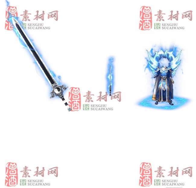 免费剑甲套装素材20240310A：45-1