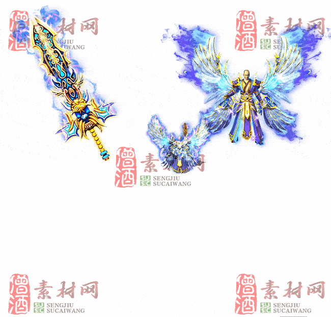 免费剑甲套装素材20240310A：65-2
