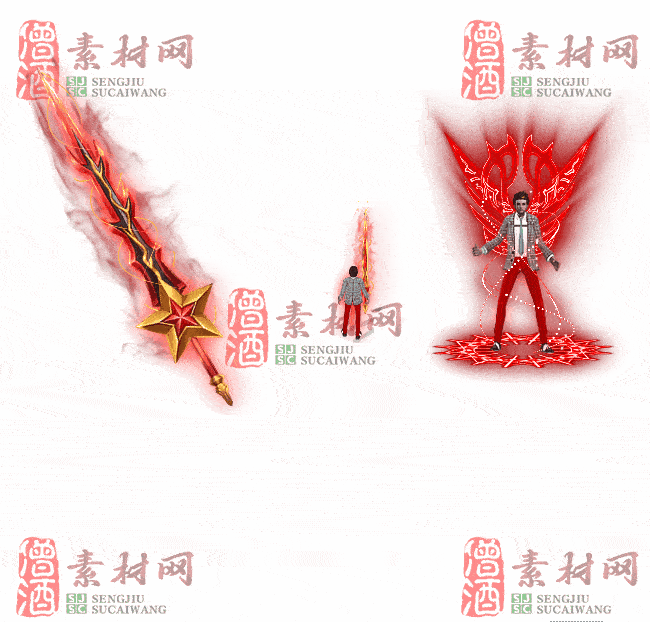 免费剑甲套装素材20240310A：74-2