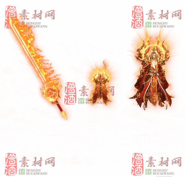免费剑甲套装素材20240310A：79-2