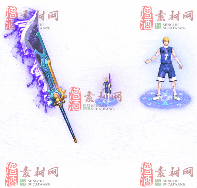 免费剑甲套装素材20240310A：88-2