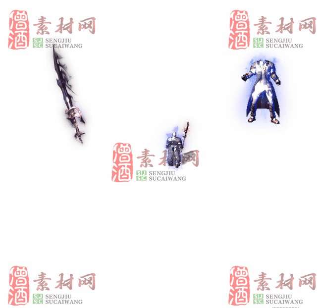 免费剑甲套装素材20240310A：92-1