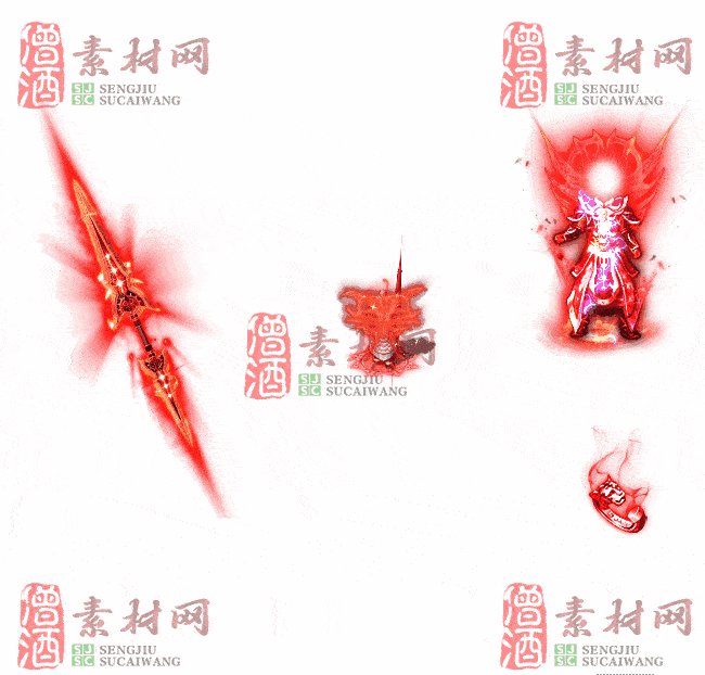 免费剑甲套装素材20240310A：97-2