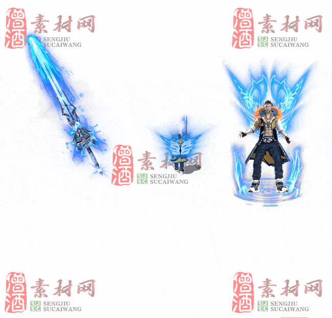 免费剑甲套装素材0310B：35-2