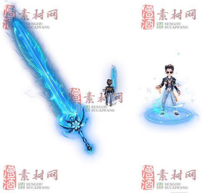 免费剑甲套装素材0310B：41-1
