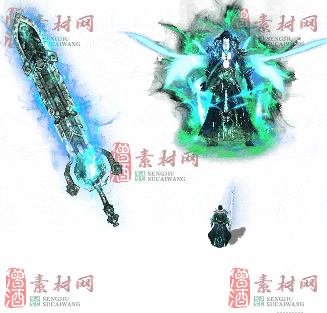 免费剑甲套装素材0310B：73-2