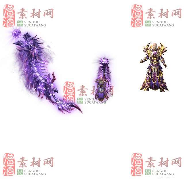 免费剑甲套装素材0310B：83-1
