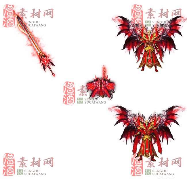 免费剑甲套装素材0310B：85-1