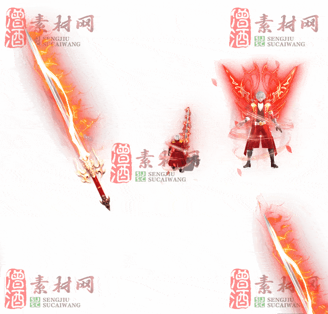 免费剑甲套装素材0310B：87-2