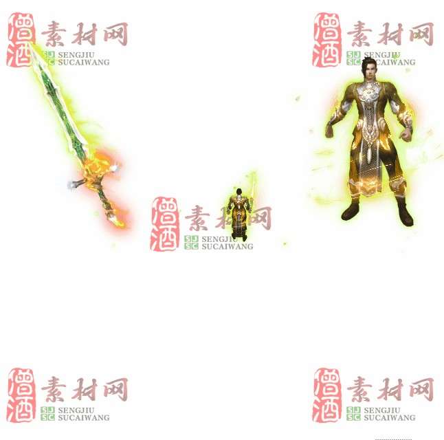 免费剑甲套装素材0311B：14-1
