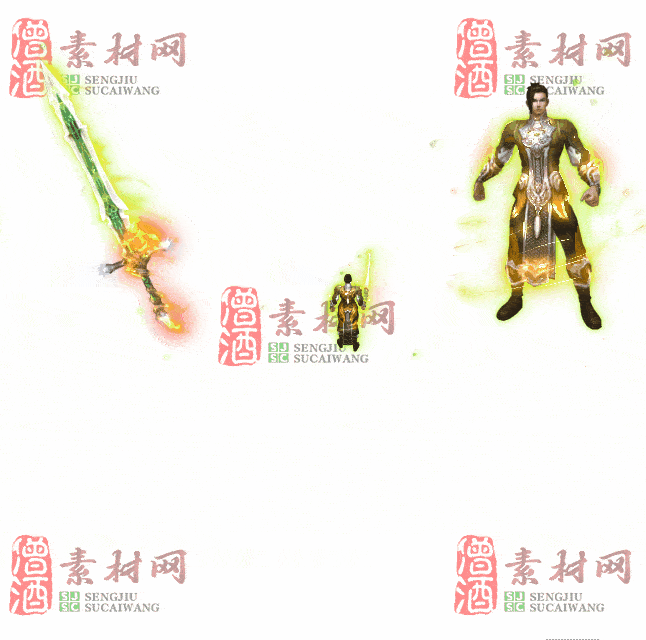 免费剑甲套装素材0311B：14-2