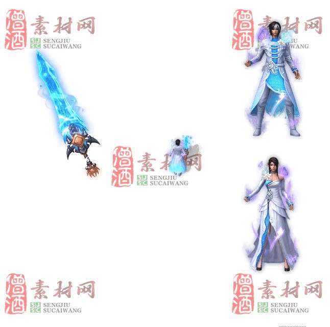 免费剑甲套装素材0311B：17-1