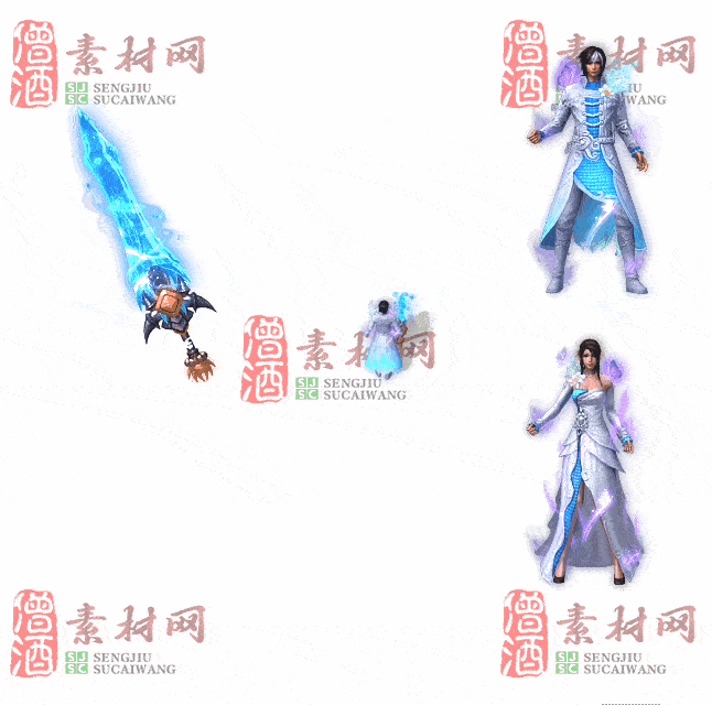 免费剑甲套装素材0311B：17-2