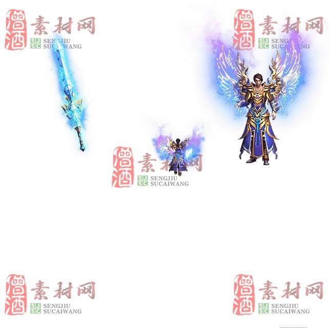 免费剑甲套装素材0311B：30-1