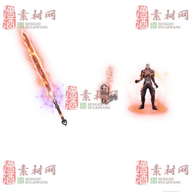 免费剑甲套装素材0311B：51-1