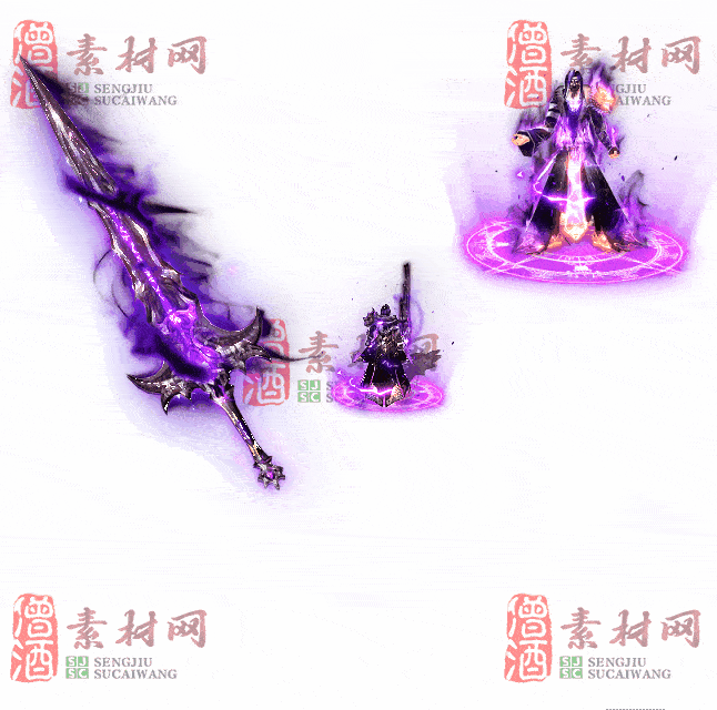免费剑甲套装素材0311B：60-2