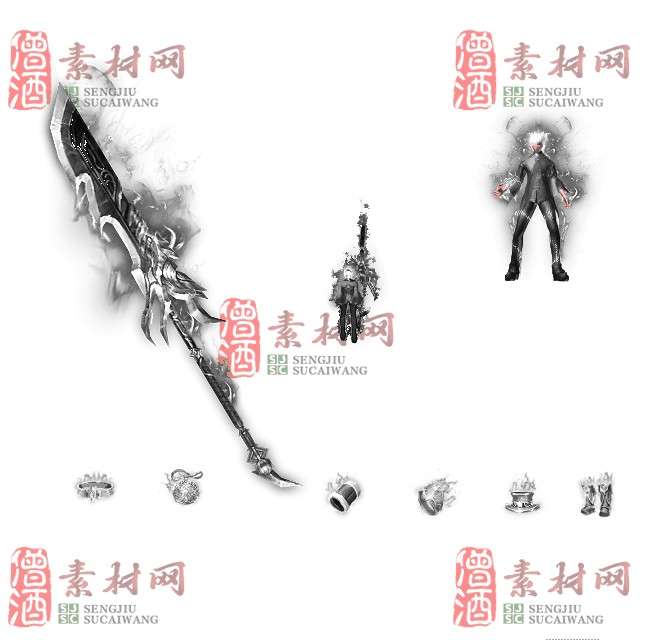 免费剑甲套装素材0311C：9-1