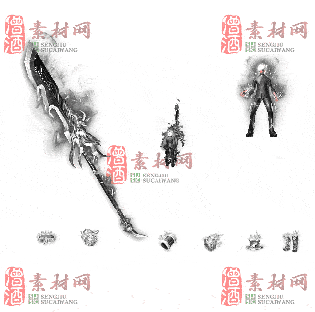 免费剑甲套装素材0311C：9-2