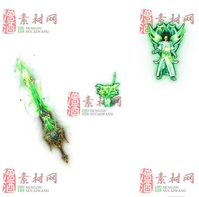 免费剑甲套装素材0311C：17-1