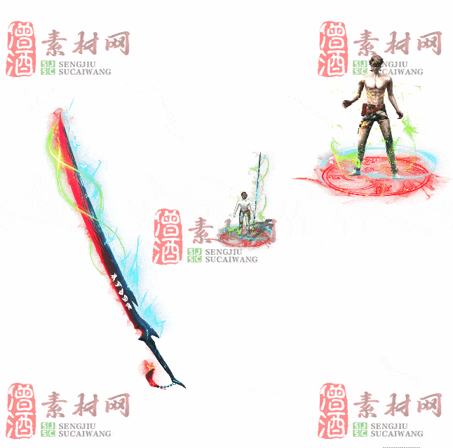 免费剑甲套装素材0311C：50-2
