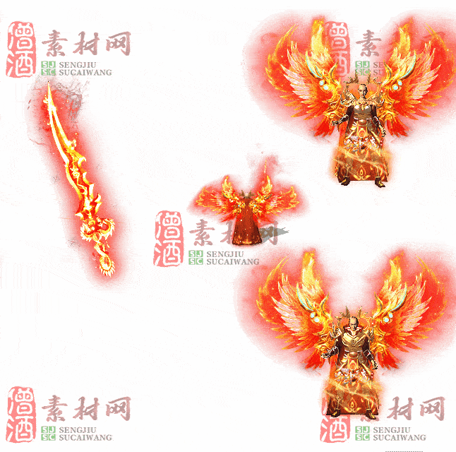 免费剑甲套装素材0311C：74-2