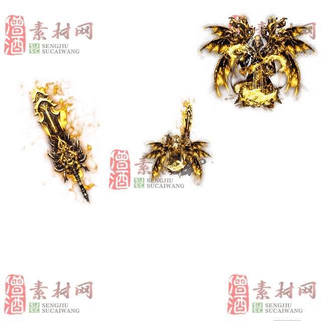 免费剑甲套装素材0311C：76-1