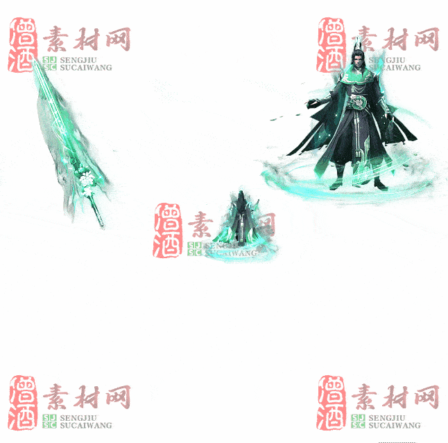 免费剑甲套装素材0312A：5-2