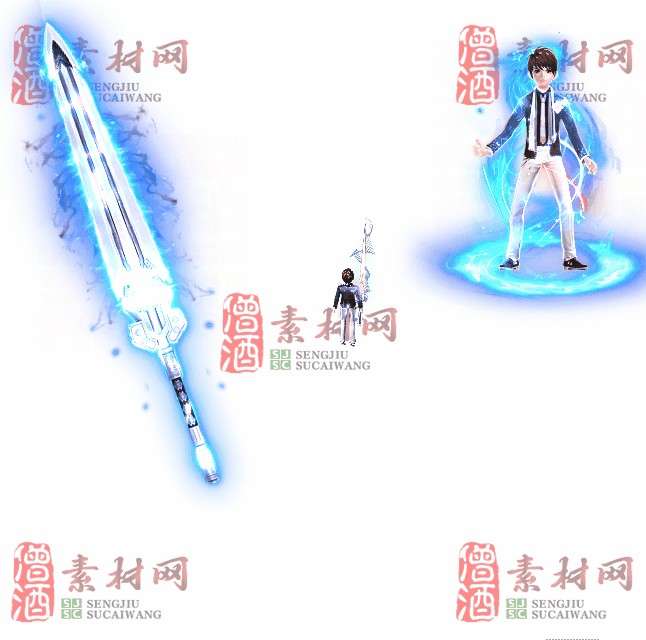免费剑甲套装素材0312A：71-1
