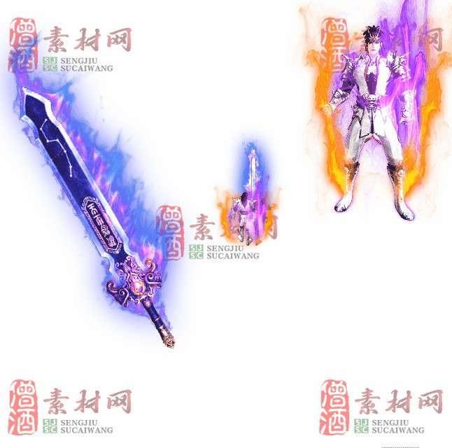 免费剑甲套装素材0312B：42-1
