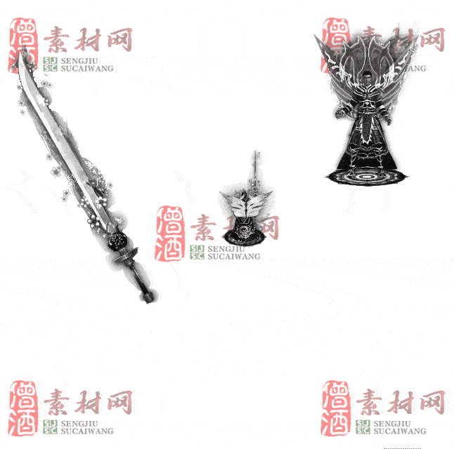 免费剑甲套装素材0312B：50-2
