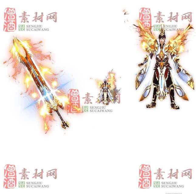 免费剑甲套装素材0312B：64-1