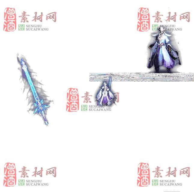 免费剑甲套装素材0312C：4-1