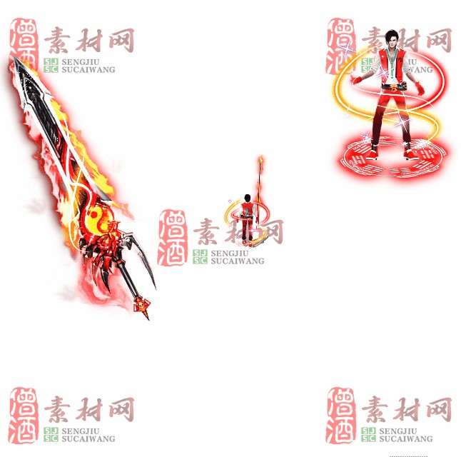 免费剑甲套装素材0312C：36-1