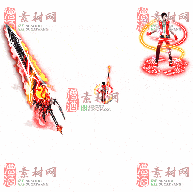 免费剑甲套装素材0312C：36-2