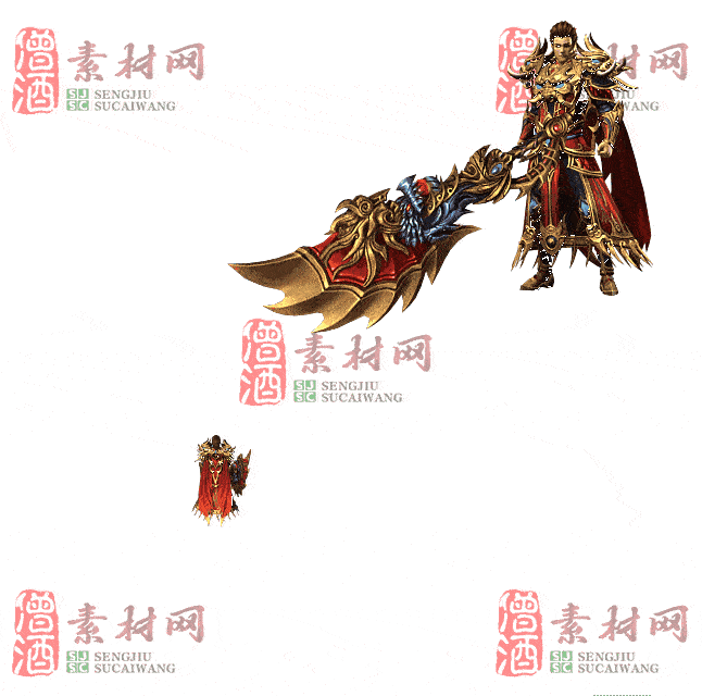 免费剑甲套装素材0312C：68-2