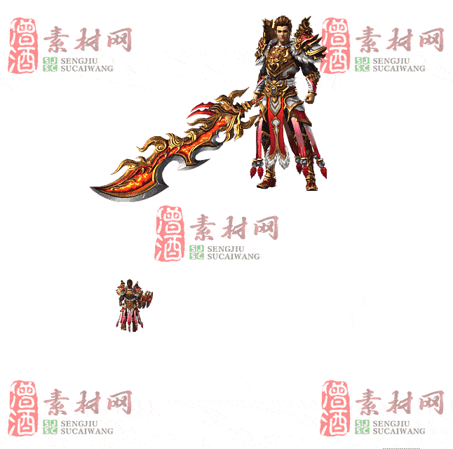 免费剑甲套装素材0312C：70-2