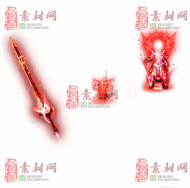 免费剑甲套装素材0313A：41-2