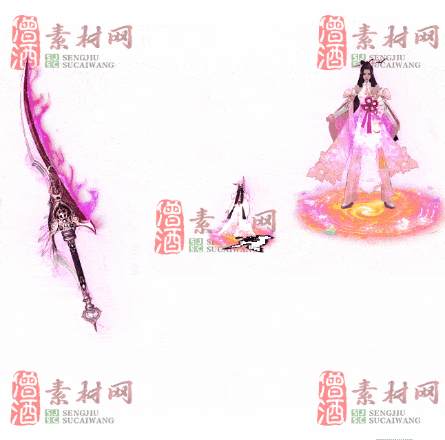 免费剑甲套装素材0313A：45-2