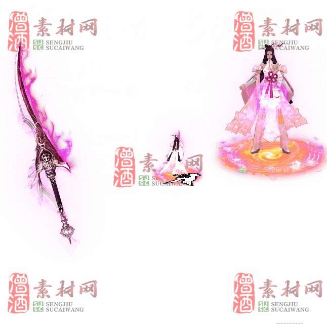 免费剑甲套装素材0313A：45-1
