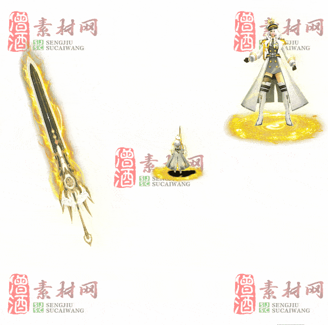 免费剑甲套装素材0313A：47-2
