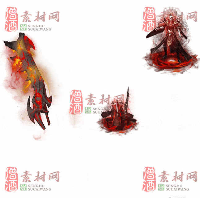 免费剑甲套装素材0313A：90-2
