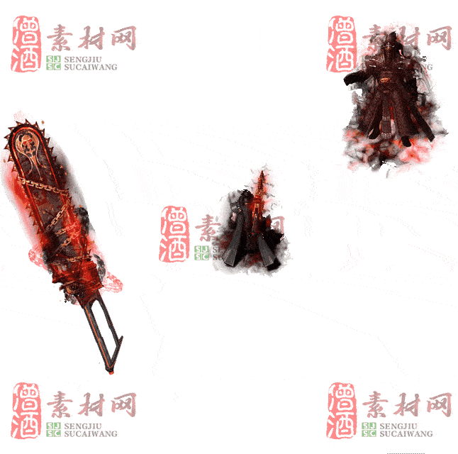 免费剑甲套装素材0313A：92-2