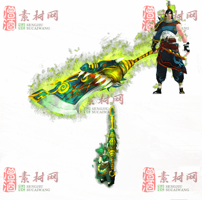 免费剑甲套装素材0313B：33-2